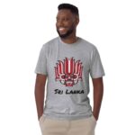 Limited edition Sri Lankan Yaka T-Shirt for cultural events