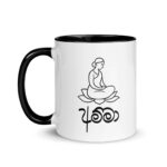 Lotus leaf mug with sacred Amma line drawing in Sinhala style
