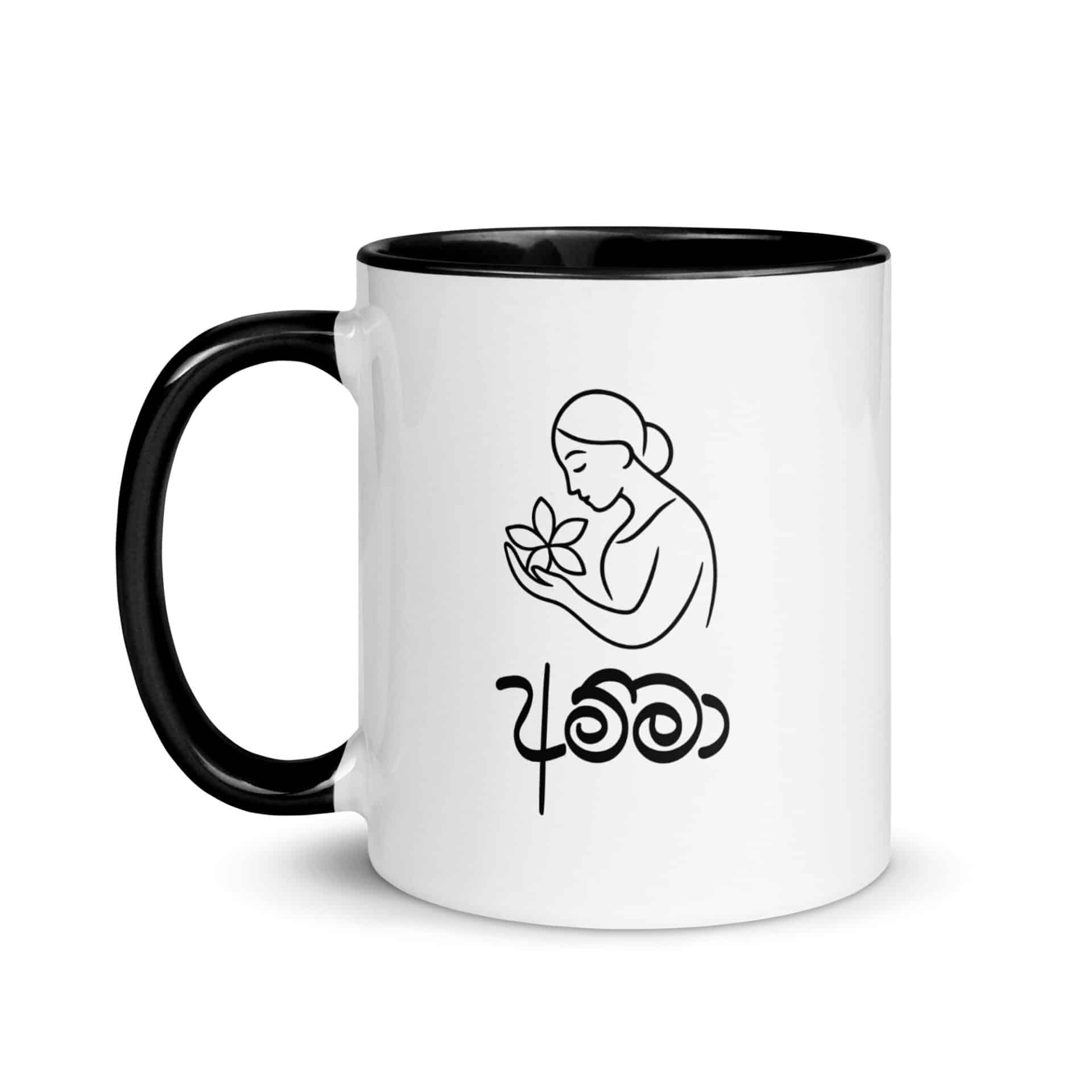 Amma Mug resting on a wooden table with Sri Lankan decor accents