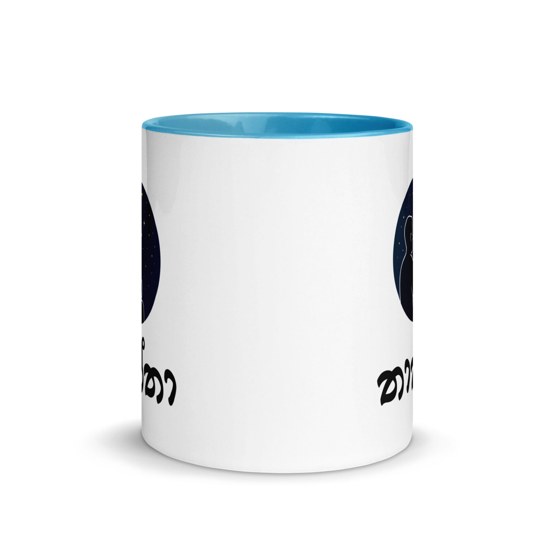 Best Thaththa Mug gift from daughter or son, classic Sri Lankan Mugs