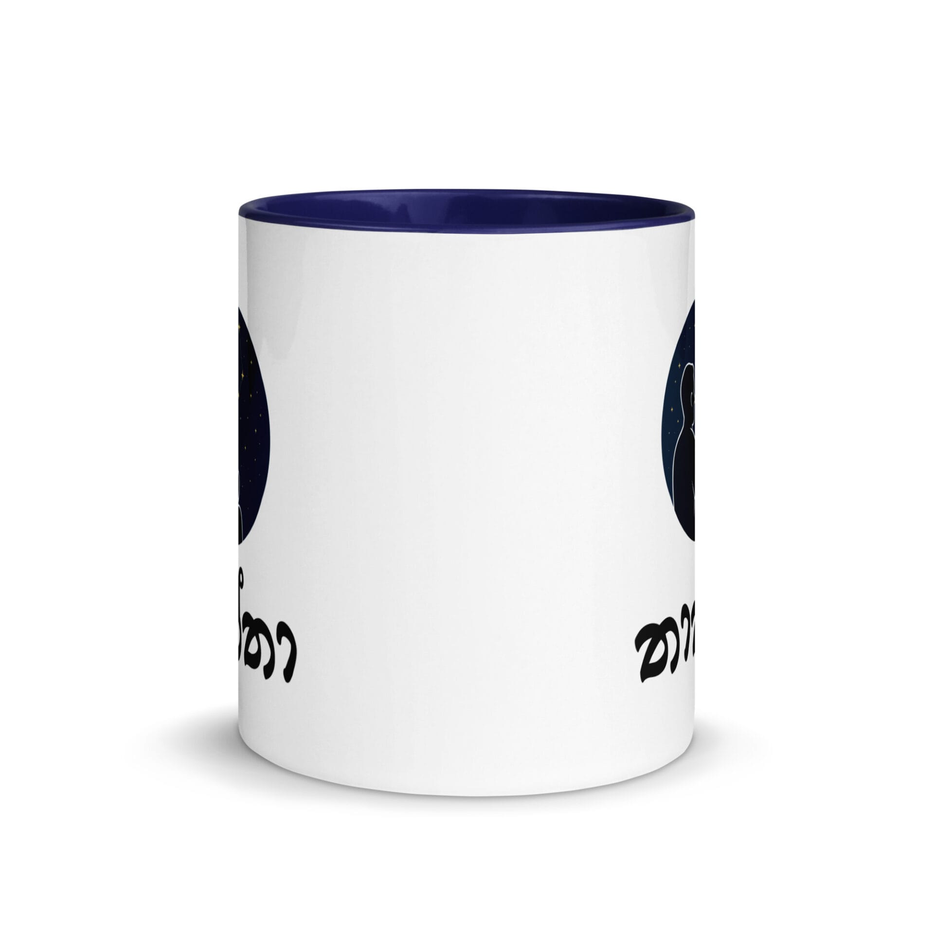 Thaththa Mug for Father’s Day, vibrant Sri Lankan Merch with star motif