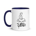 Cultural lotus art mug for Amma tea lovers in Sri Lankan merch