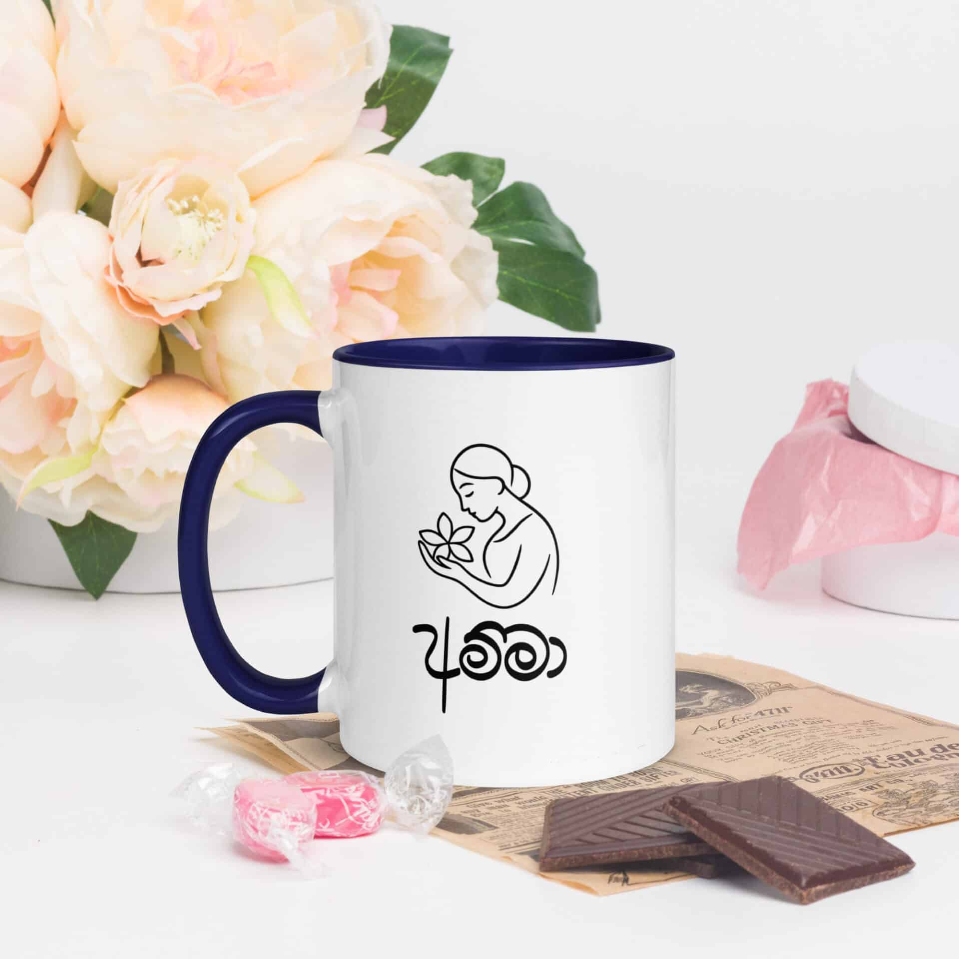 Mother's Love Tea Mug celebrating Sri Lankan tradition