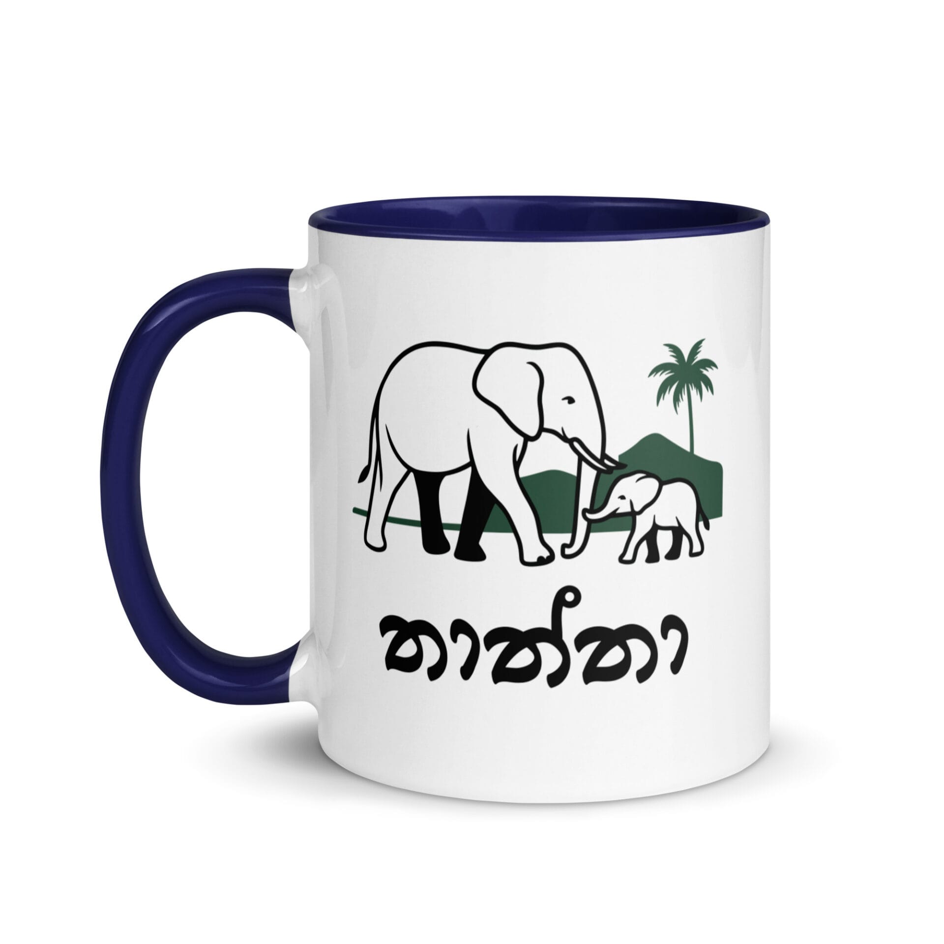 Best Thaththa Mug for Father’s Day – Gentle Giants Sri Lankan Merch