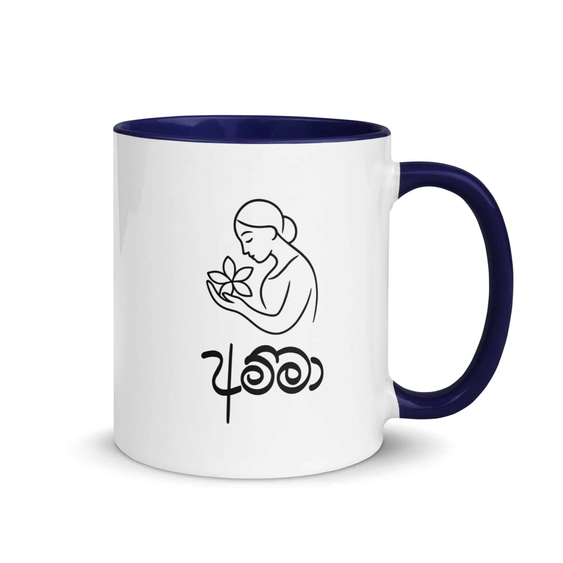 Zen Lotus Ceramic Mug featuring Sri Lankan Amma tribute