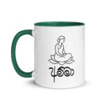 Sri Lankan mugs collection featuring Amma seated on lotus flower