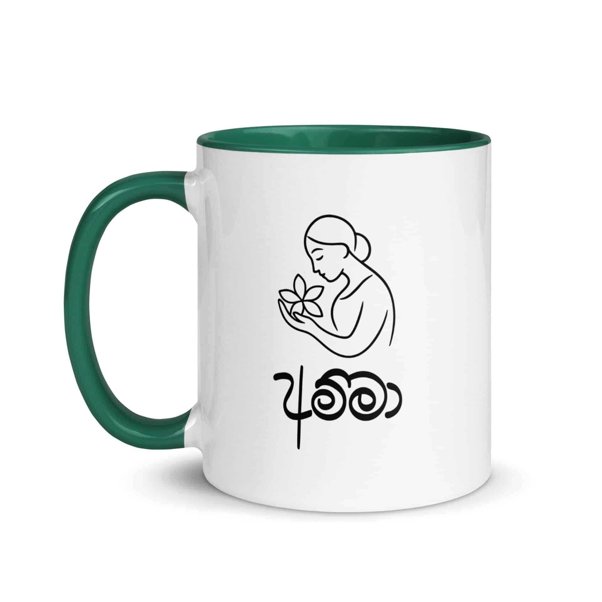 Spiritual Lotus Tea Cup Gift with Amma figure