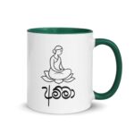 Pure lotus design tea mug showing Amma in peaceful meditation
