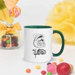 Unique Amma Mug – Sri Lankan design in colourful ceramic