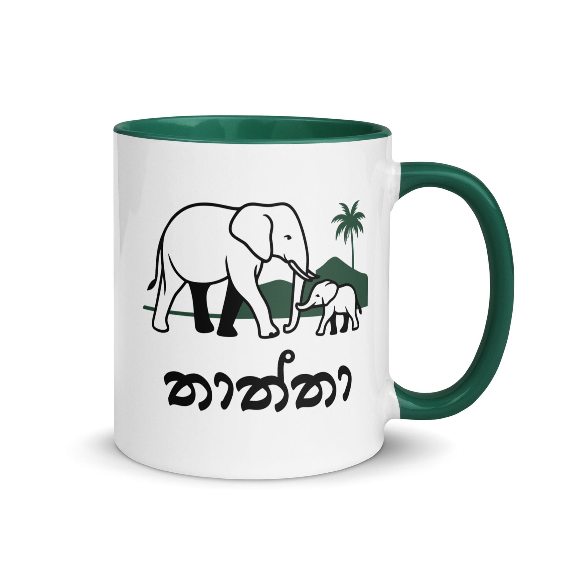 Thaththa and Baby Elephant Design Thaththa Mug – Sri Lankan Mugs