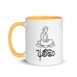 Lotus leaf mug celebrating Sri Lankan Amma love and heritage