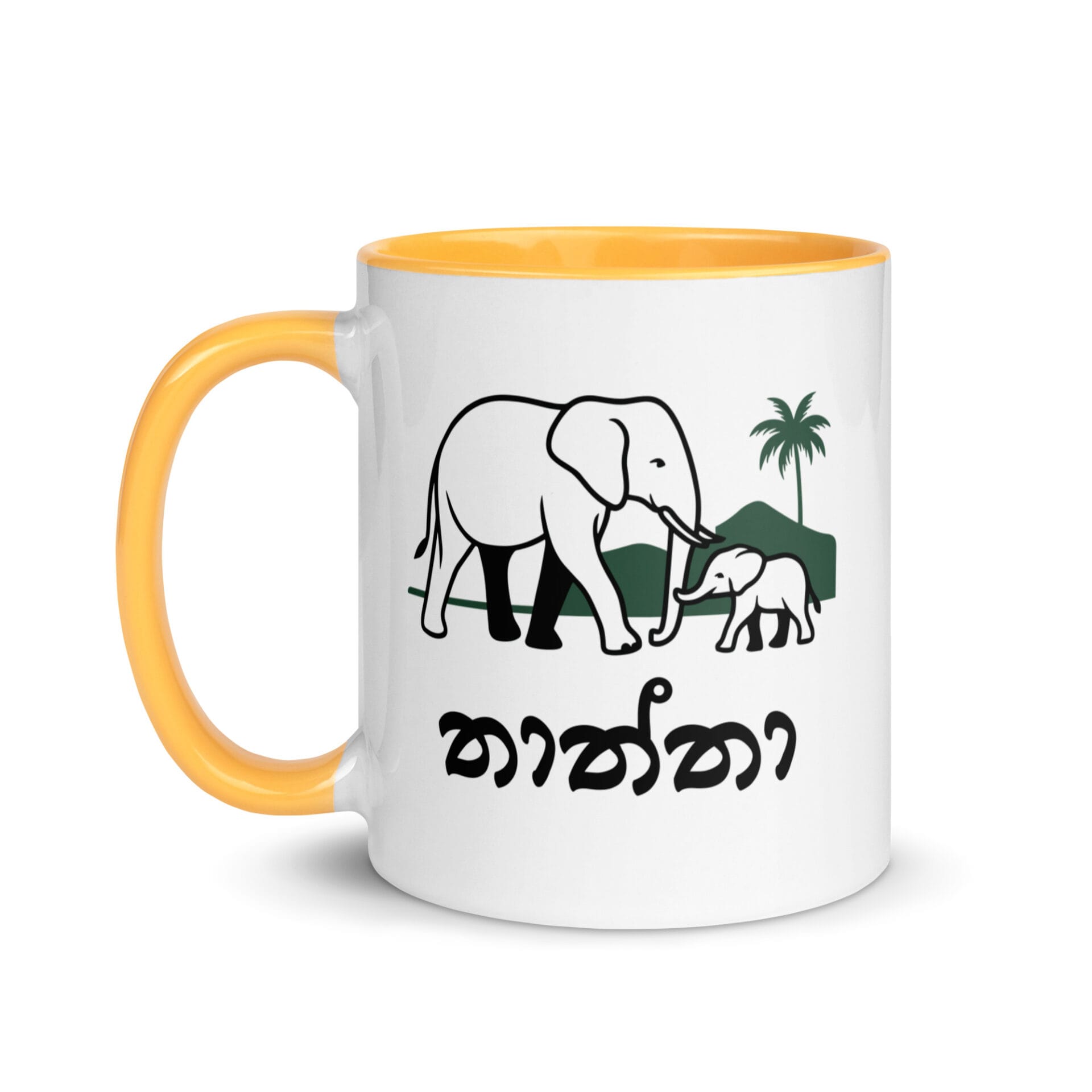 Cultural Thaththa Tea Cup for Sri Lankan Dads – Sri Lankan Merch