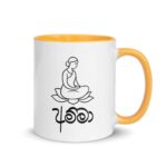 Sri Lankan mugs inspired lotus leaf tea cup with Amma seated gracefully