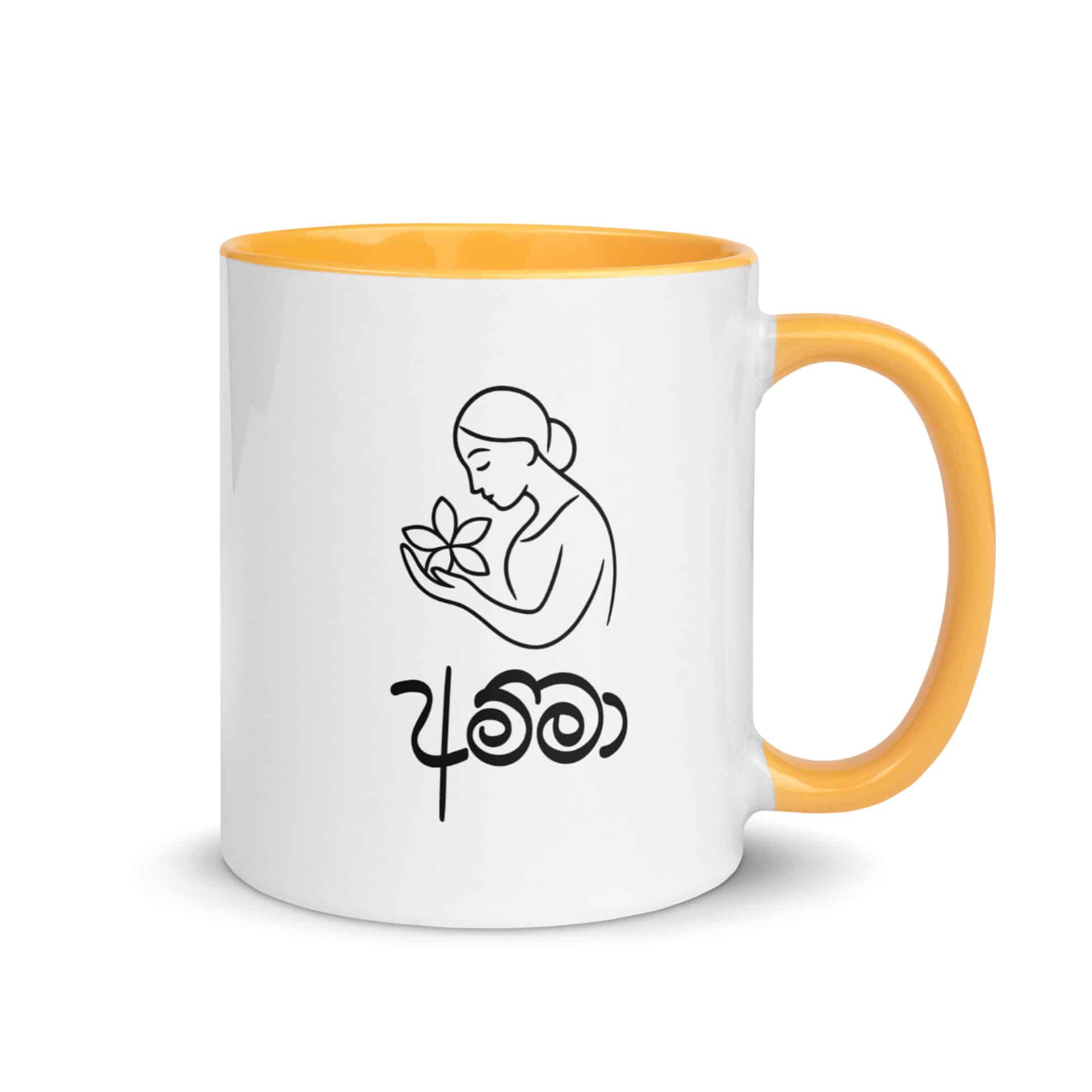 Artistic Lotus Design Cup with Amma illustration