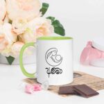 Sri Lankan Merch Amma Mug with elegant moon graphic