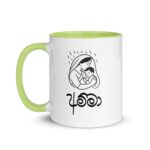 Authentic Amma Coffee Mug – Sri Lankan Merch special