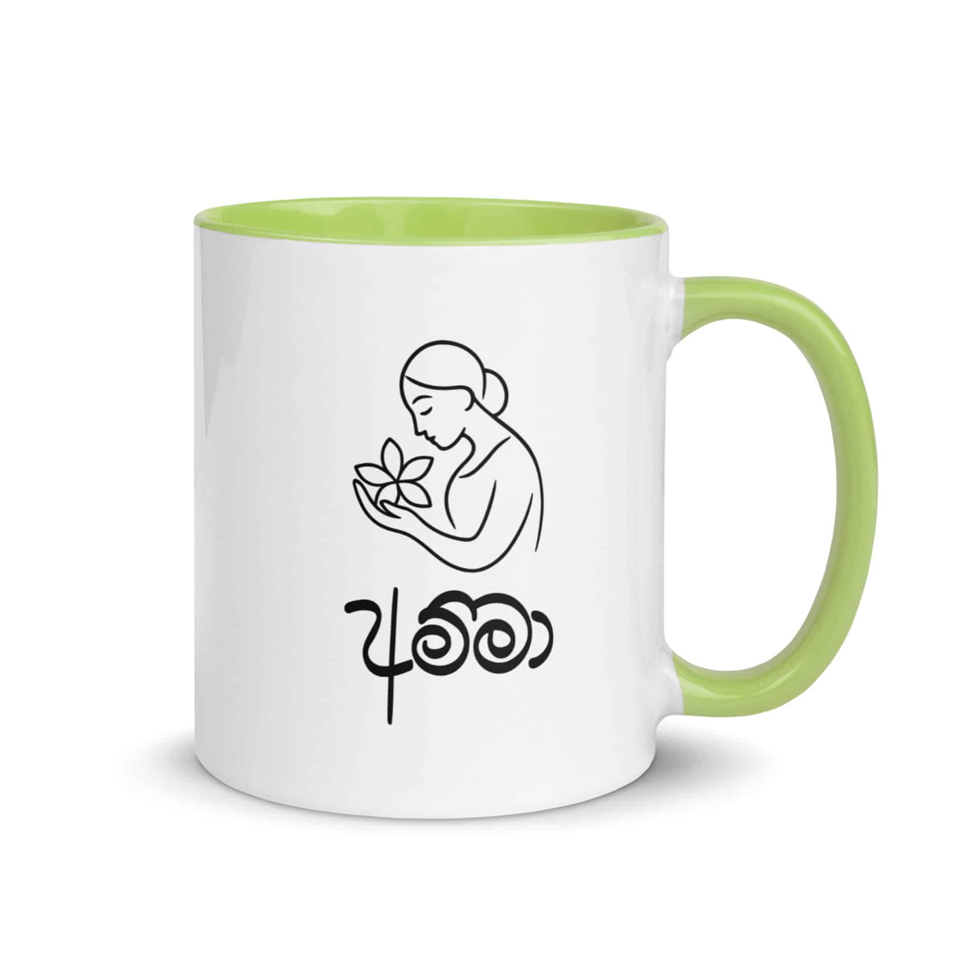 Handcrafted Amma Gift Cup from the Sri Lankan Mugs range