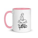 Lotus leaf mug with Sri Lankan Amma design and coloured handle