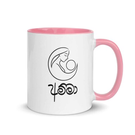 Amma Mug featuring Sinhala artwork and moon design