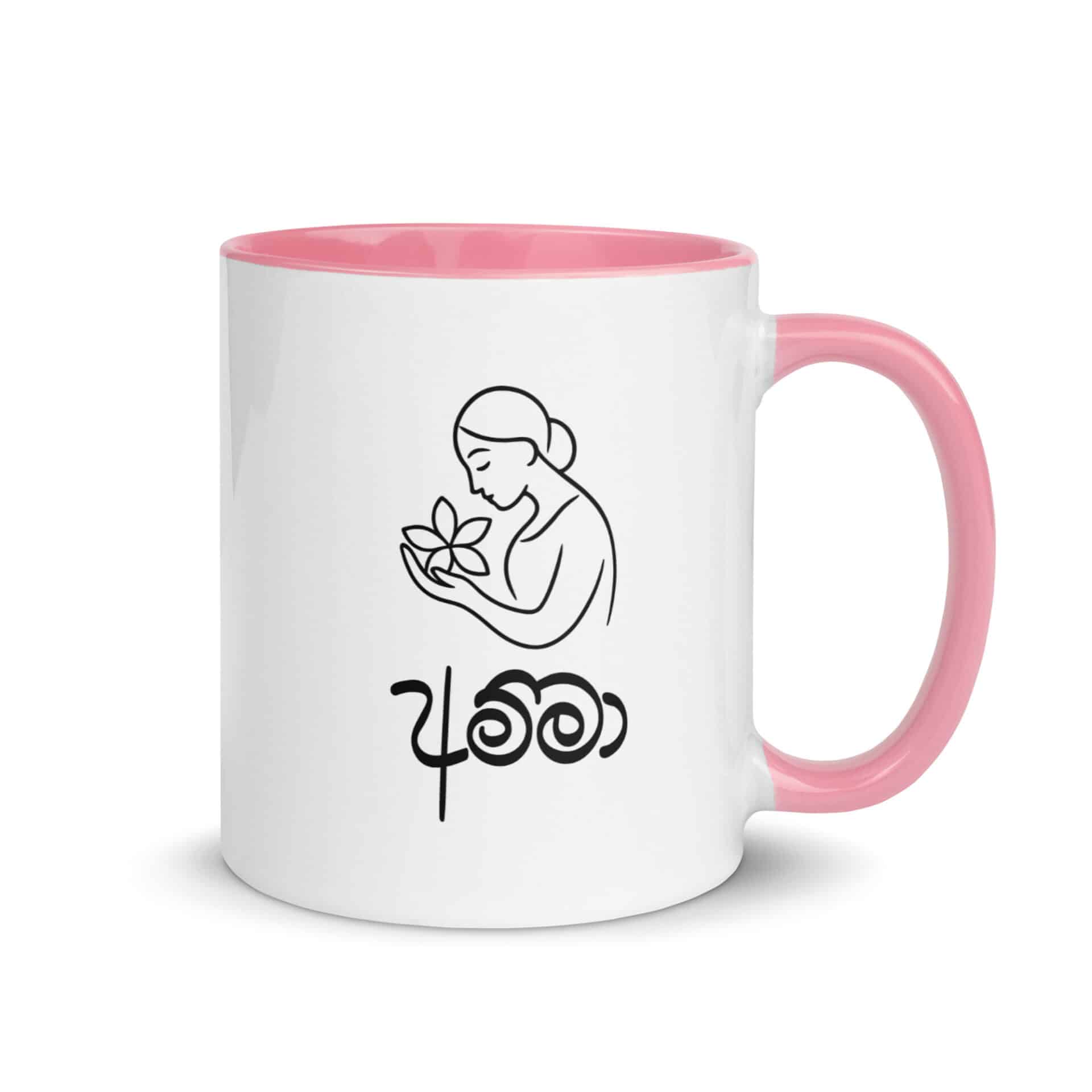 Premium Amma Design Mug in decorative home setting
