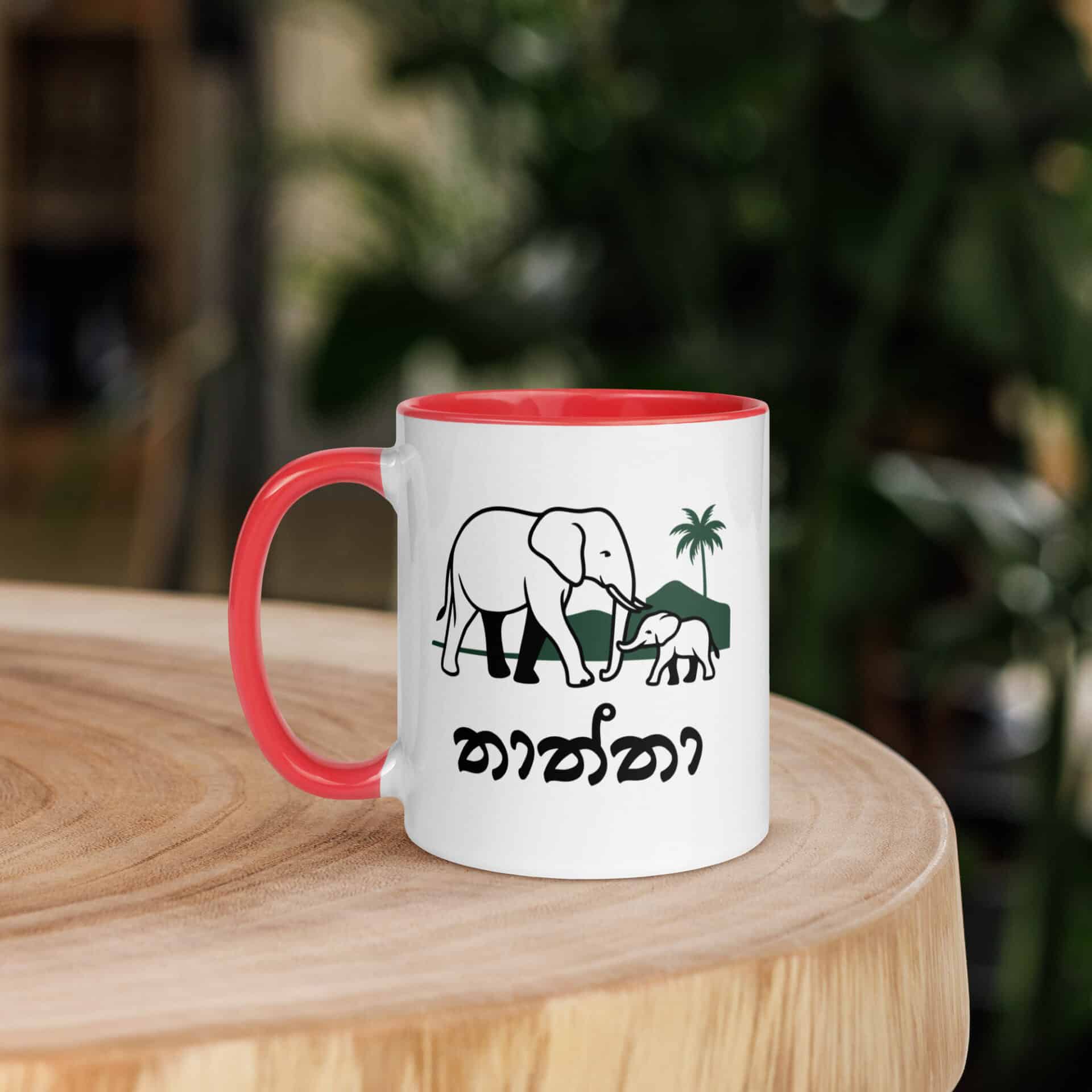 Customised Thaththa Mug for Overseas Delivery – Sri Lankan Merch