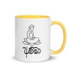 Pure lotus design tea mug with Amma in minimalist style