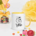 Amma Mug from Sri Lankan Merch with protective mother design