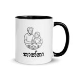 Buy Thaththa Mug online in Australia, exclusive Sri Lankan Mugs collection