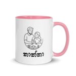 Thaththa Mug delivery Sri Lanka to Australia, Sri Lankan Merch exclusive