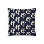 Sinhala Ligature Pillow in blue – unique Sinhala Pillows