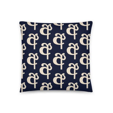 Sinhala Ligature Pillow in blue – unique Sinhala Pillows