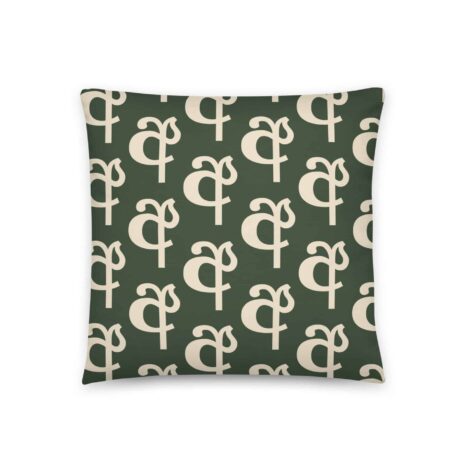 Sinhala Ligature Pillow "අ" in Green – Sri Lankan Pillows Collection